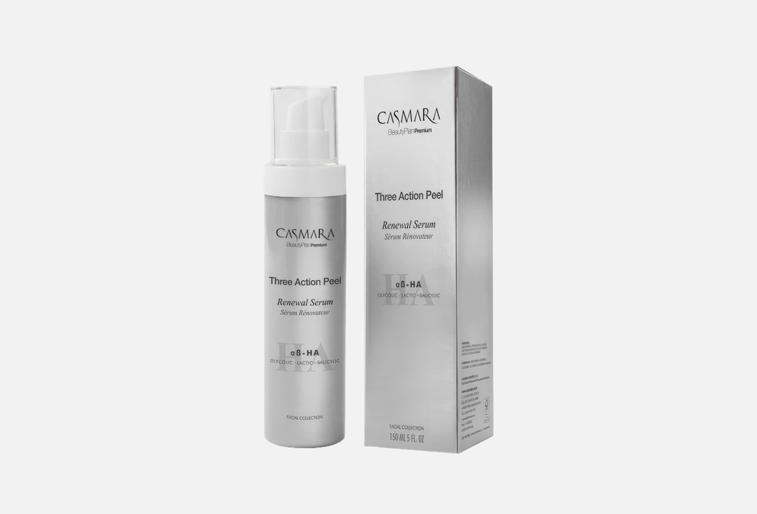 Casmara Rejuvenating face serum Three action peel