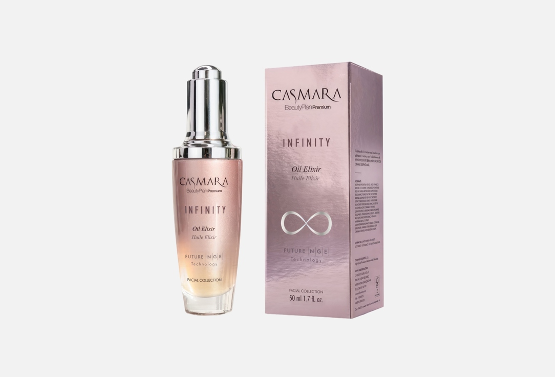 Casmara Face elixir oil  Elixir oil