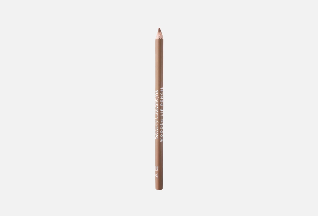 Wooden Lip Pencil  1.4 04, Butta u up