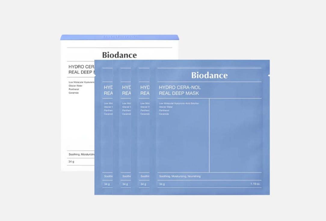 Biodance Hydrogel ceramide sheet face masks set Cera-Nol Real Deep Mask