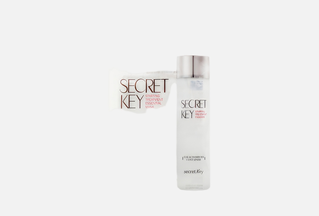 Secret Key ESSENTIAL MASK SHEET MASK PACK