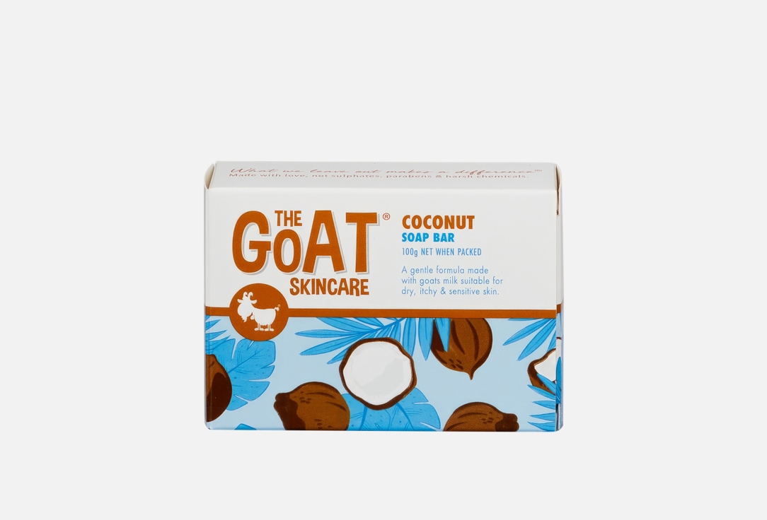 THE GOAT SKINCARE Soap Bar Pack Coconut