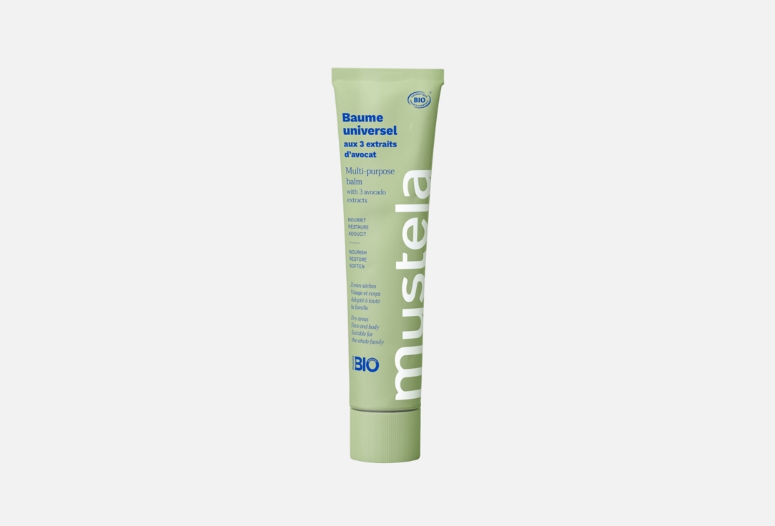 Mustela Multi-Purpose Balm Bio Organic