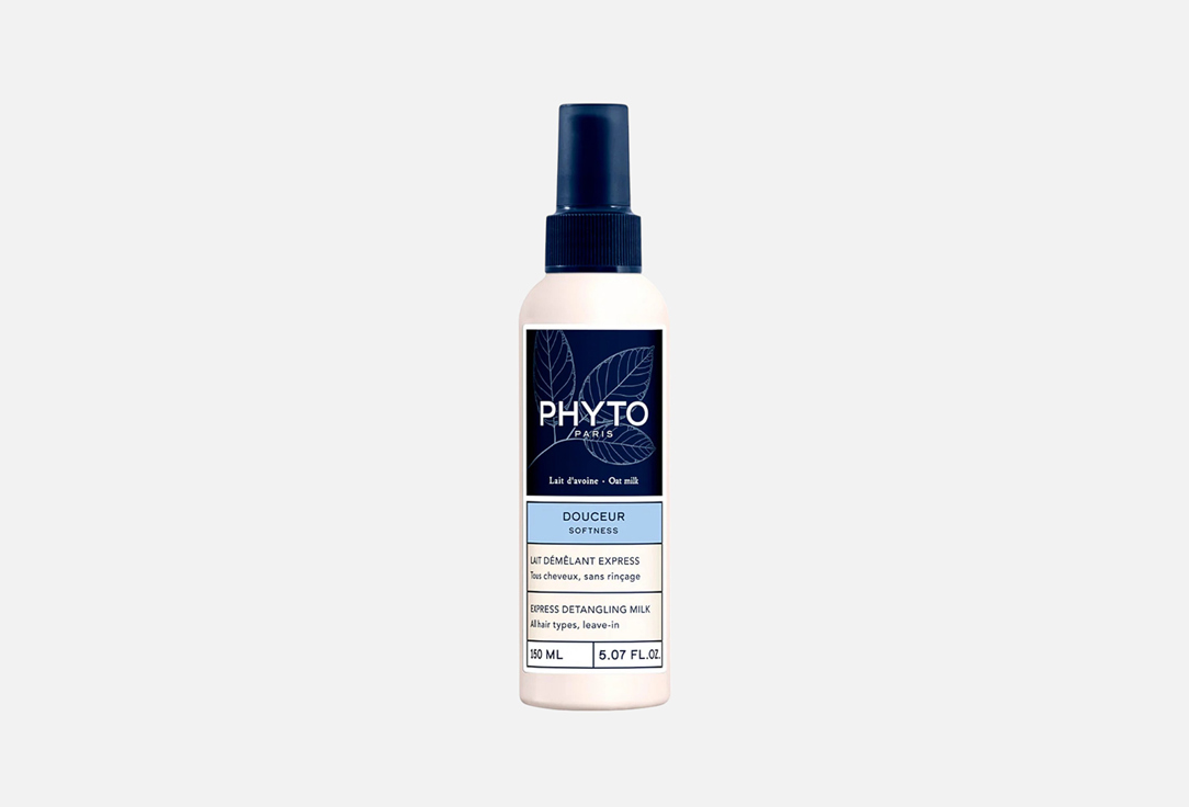 PHYTO Detangling & Smoothing Hair Milk Softness