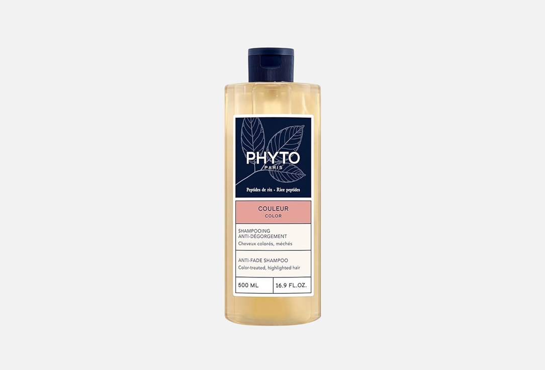 PHYTO Anti-fade shampoo Color