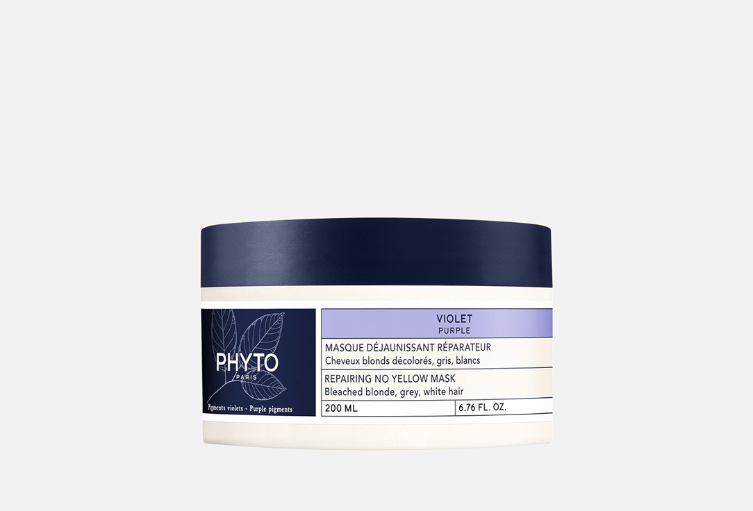 PHYTO Toning & Repairing Hair Mask Purple