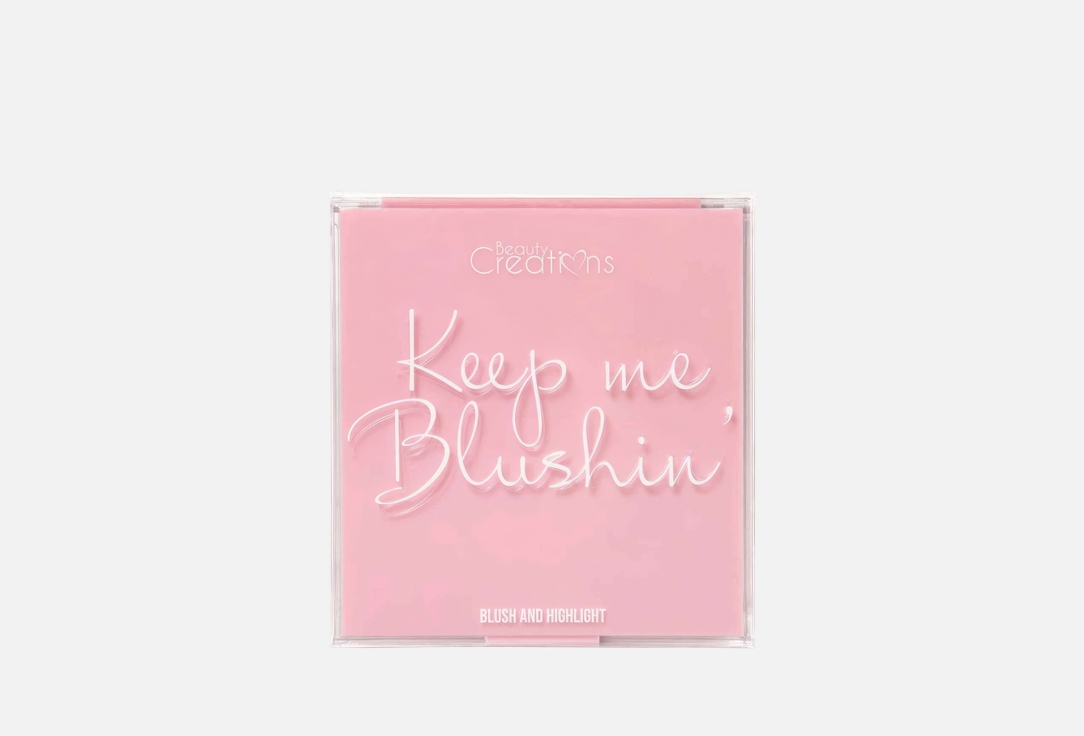 Keep Me Blushin'  16.7 Night