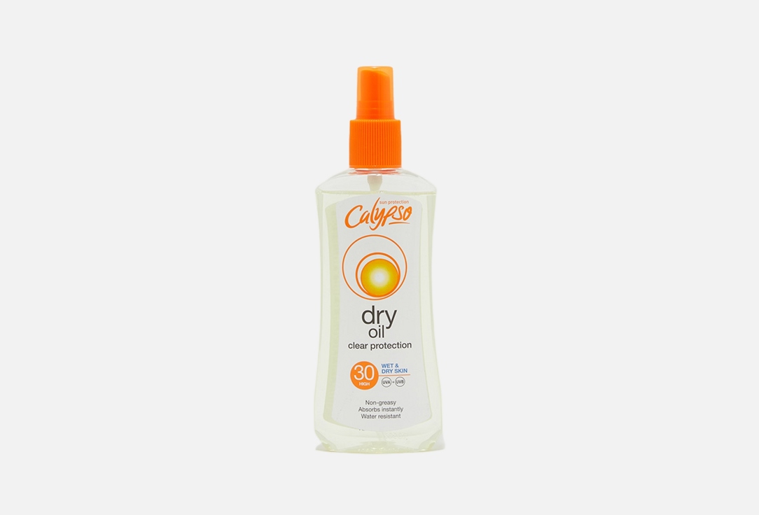 Calypso sunscreen spray oil SPF30 Dry oil