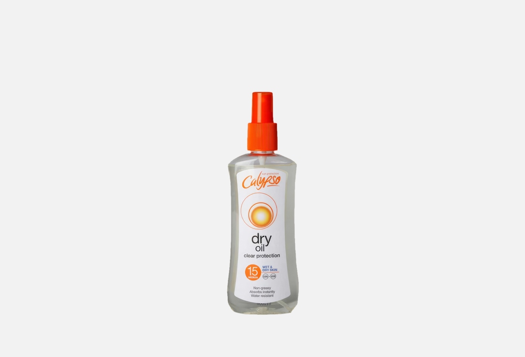 Calypso sunscreen spray oil SPF15 Dry oil