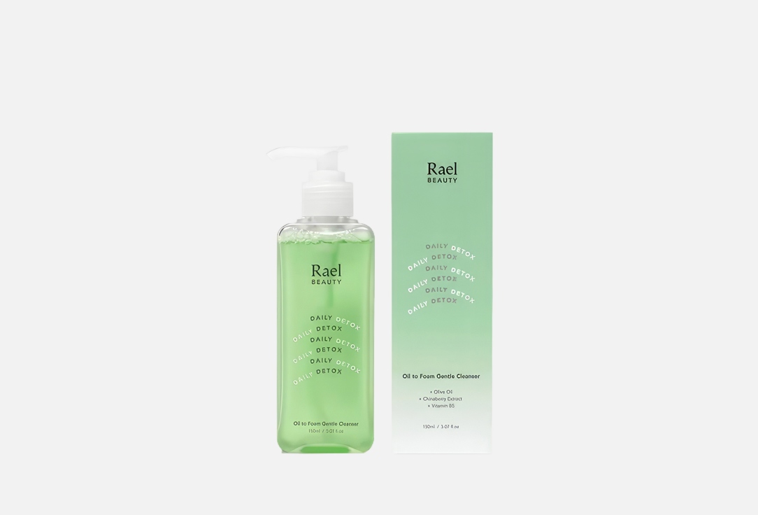 Rael Oil to Foam Cleanser Beauty