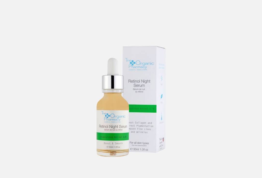 The Organic Pharmacy Anti-aging night serum Retinol  2.5%