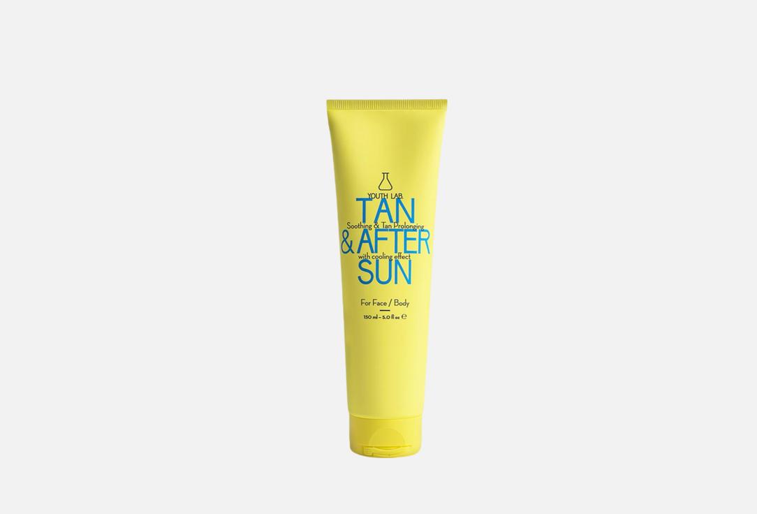 Tan & After Sun  150 