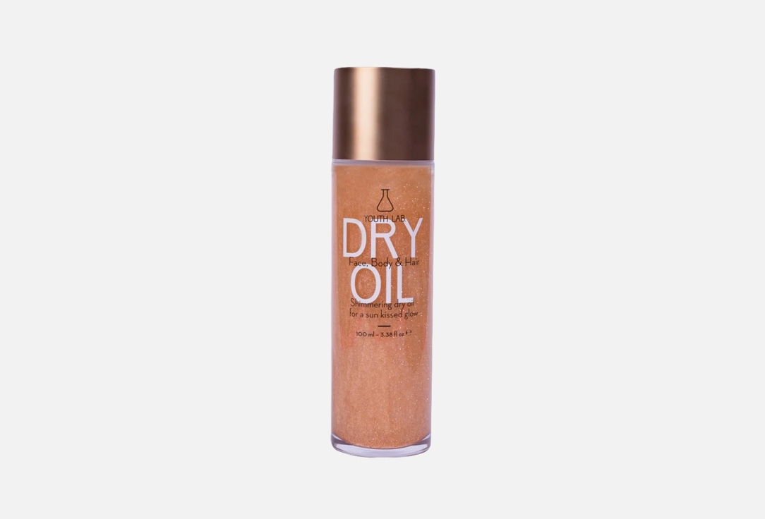 Shimmering Dry Oil  100 