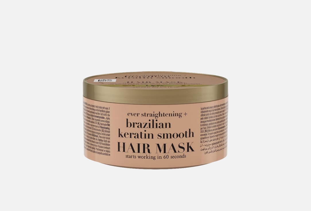 OGX Moisturising Hair Mask Ever-Straightening + Brazilian Keratin Smooth