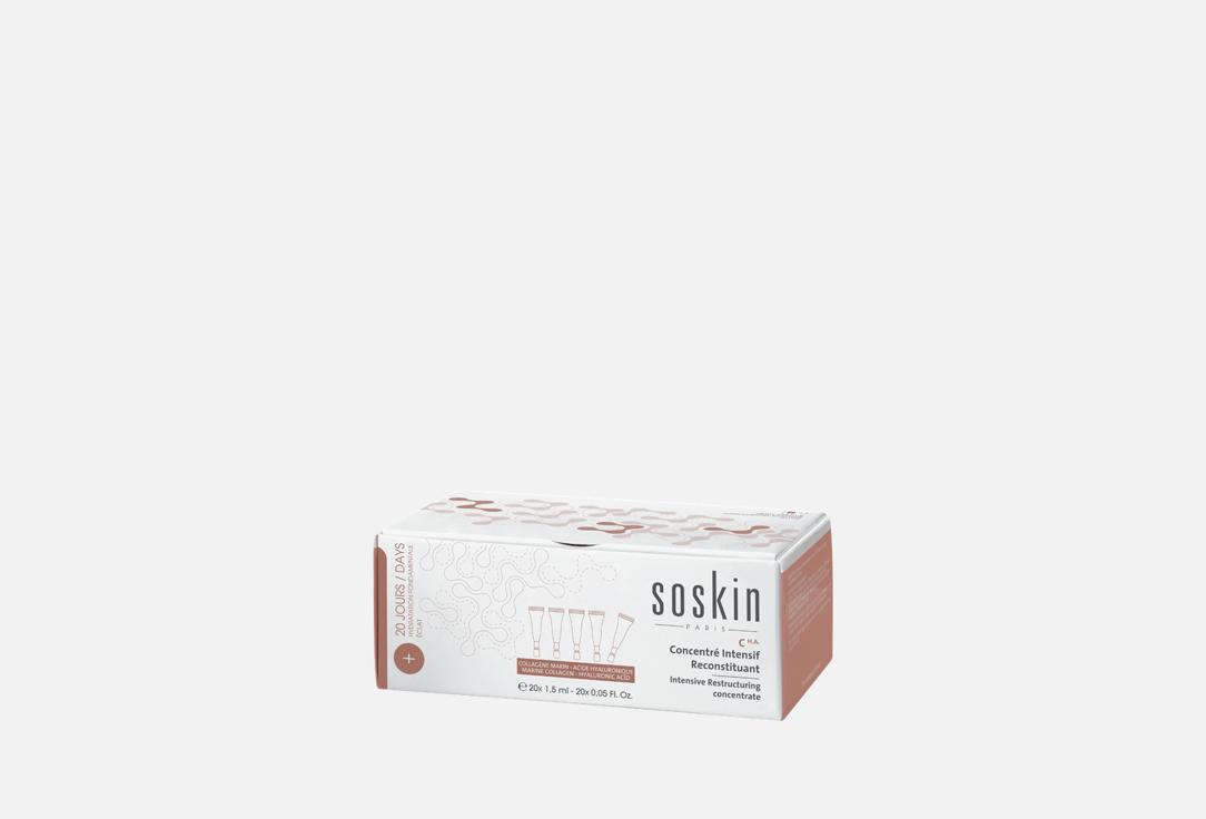 Soskin Face Ampoules Intensive Restructuring Concentrate