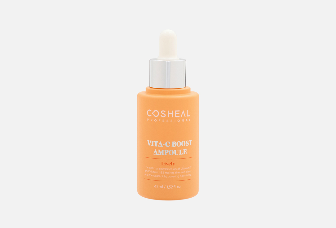 Cosheal Face Ampoule Vita-C