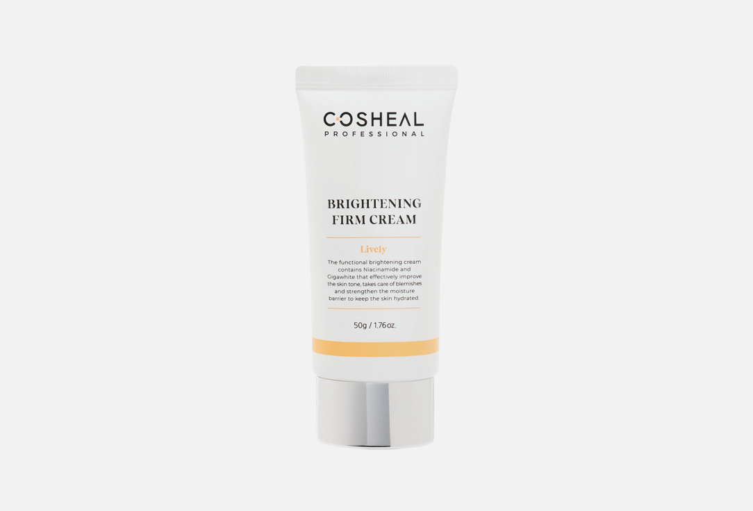 Cosheal Face Cream Brightening Firm