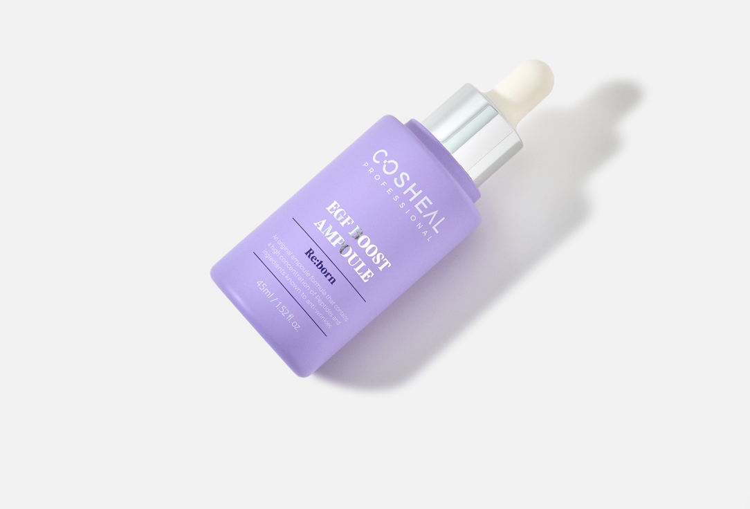Cosheal Face Ampoule EGF Boost