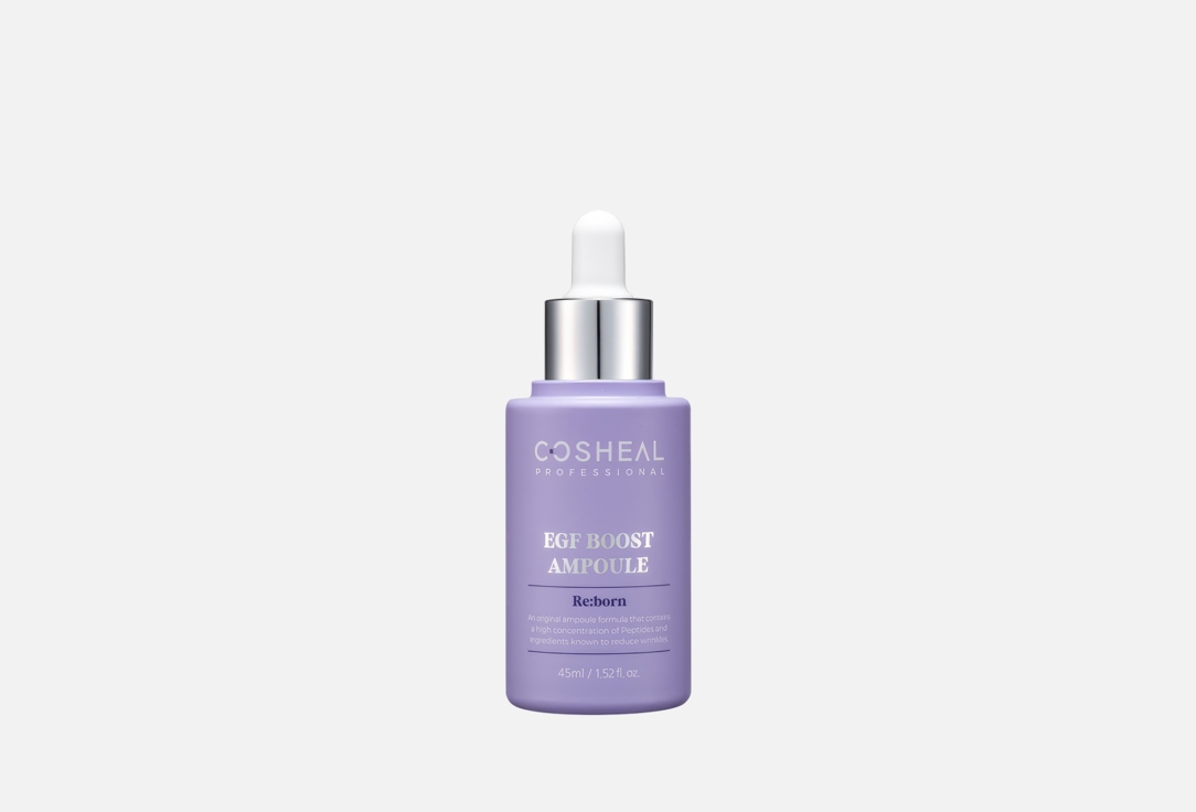 Cosheal Face Ampoule   EGF Boost