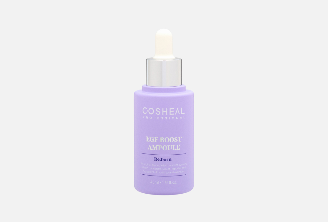 Cosheal Face Ampoule EGF Boost