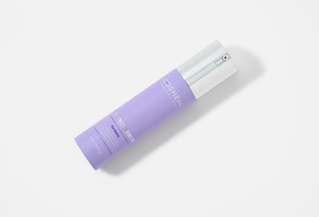 Cosheal Face Serum Bouncy
