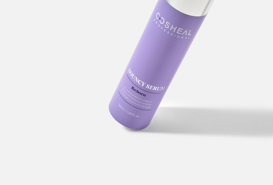 Cosheal Face Serum Bouncy