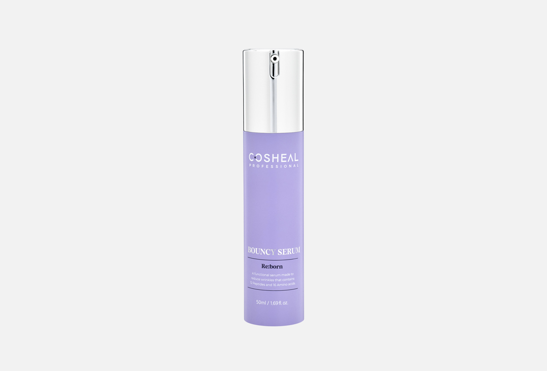 Cosheal Face Serum Bouncy