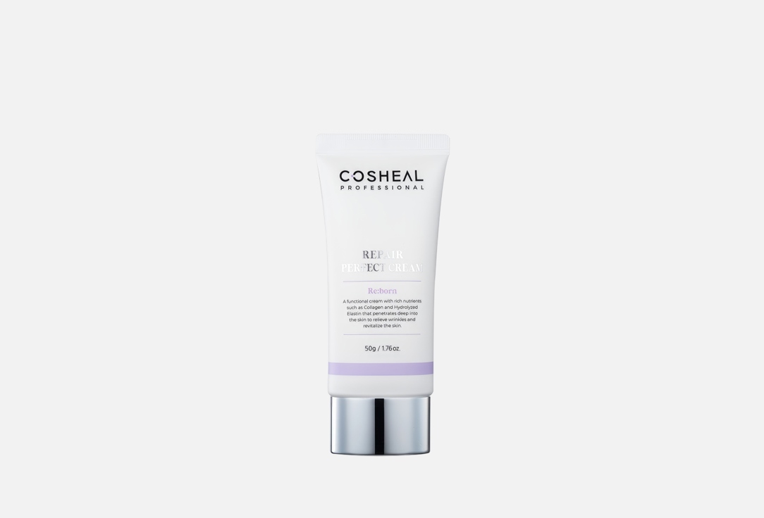 Cosheal Face Cream   Repair Perfect