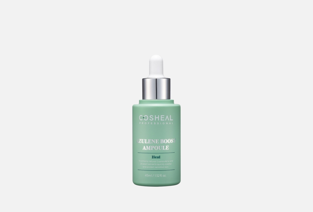 Cosheal Face Ampoule Azulene Boost