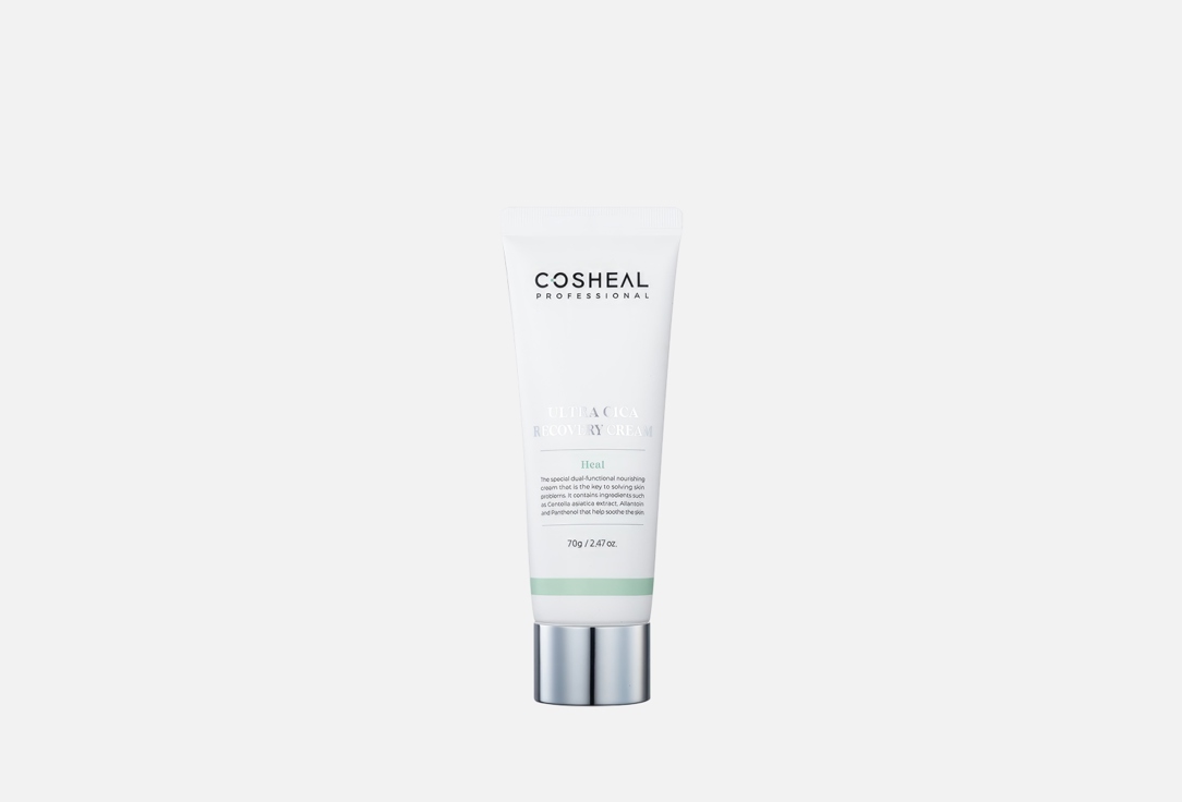 Cosheal Recovery Face Cream   Ultra Cica 