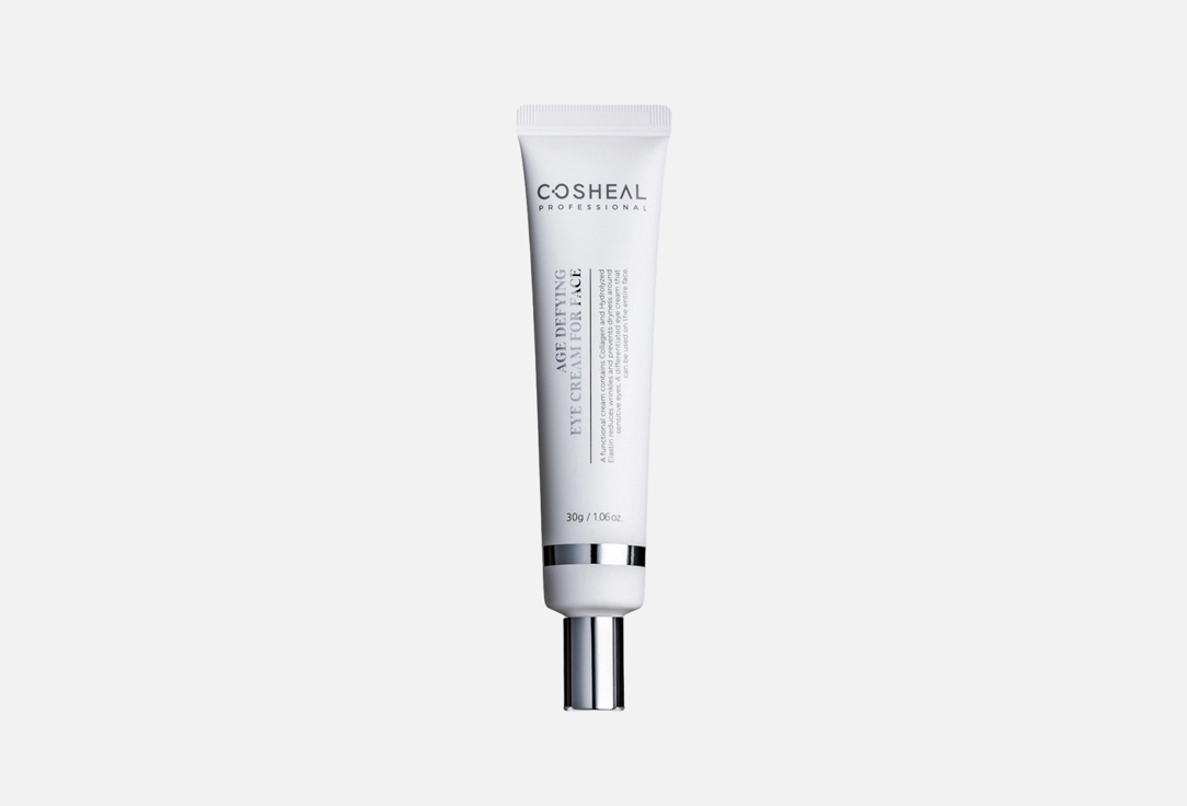 Cosheal Eye Cream Age Defying