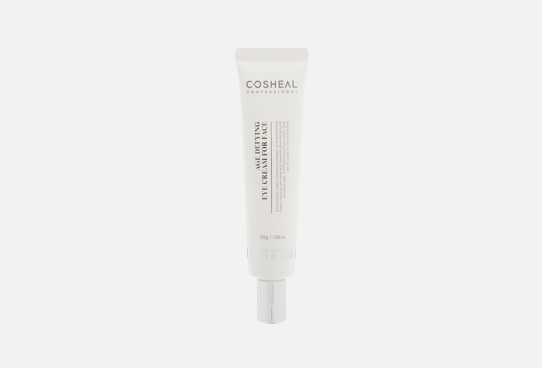 Cosheal Eye Cream Age Defying