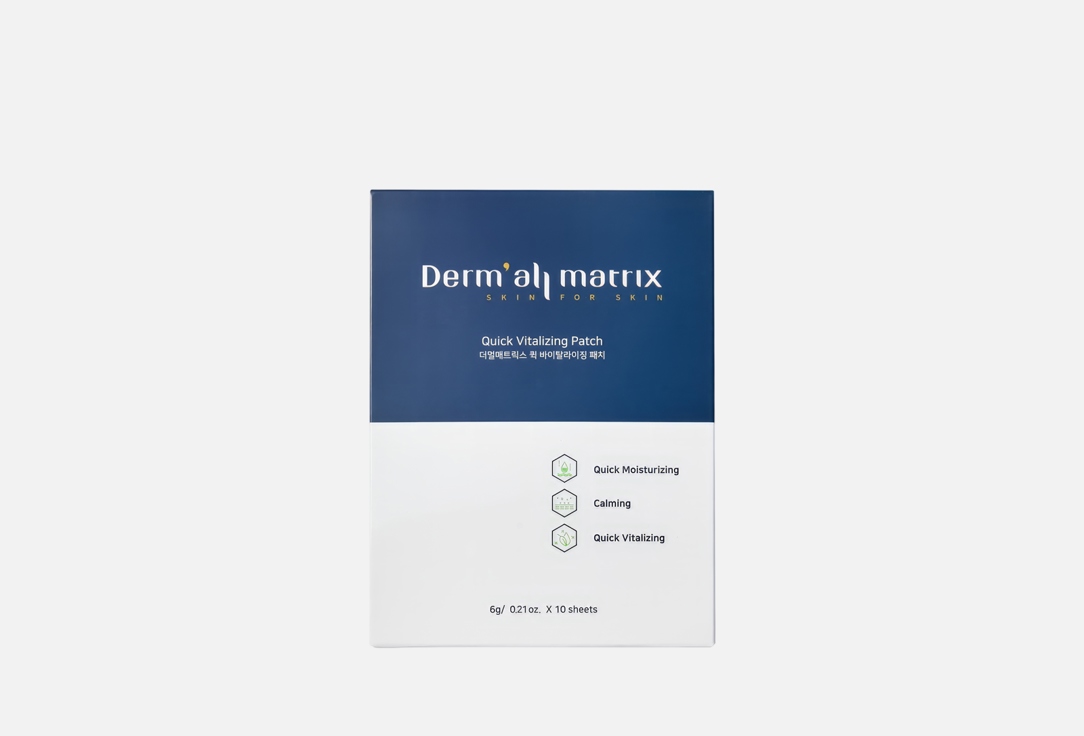 Demall Matrix Vitalizing Patch   Quick