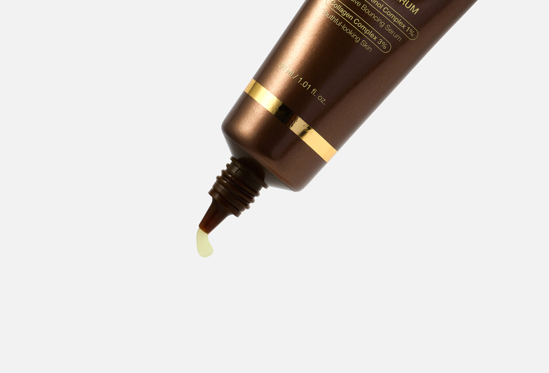 Medicube Anti-aging Face Serum Deep Vita A Retinol Serum 30 ml Medicube Anti-aging Face Serum Deep Vita A Retinol Serum