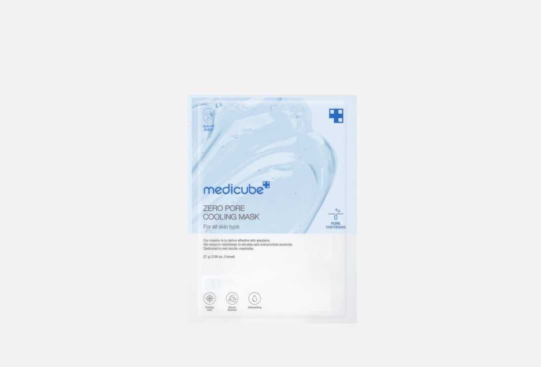 Medicube Face Cooling Mask Zero Pore