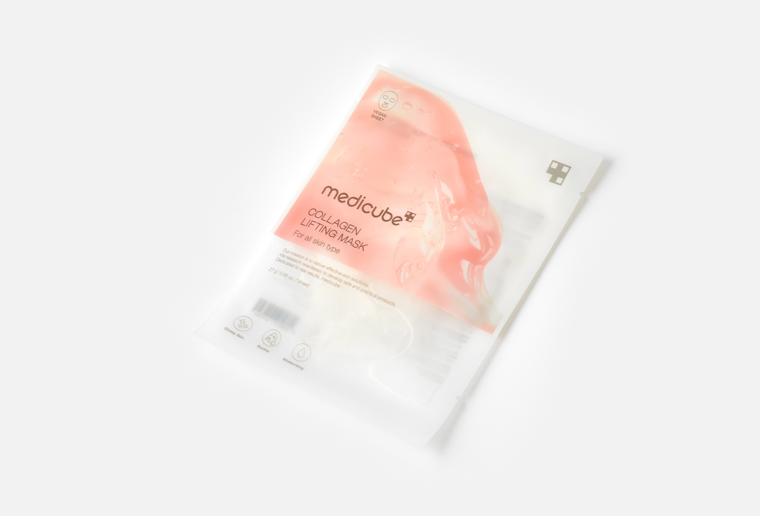 Medicube Nourishing & Hydrating Face Sheet Mask Collagen Lifting Mask