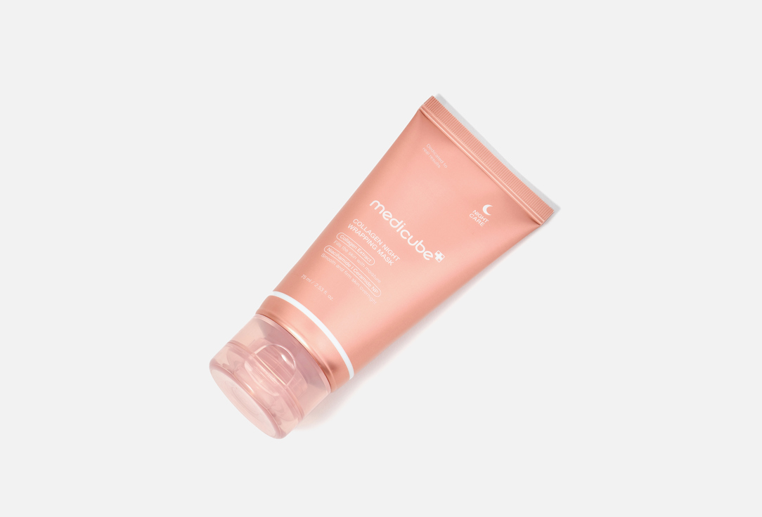 Medicube Regenerating Peel-off Face Mask Collagen Night Wrapping Mask