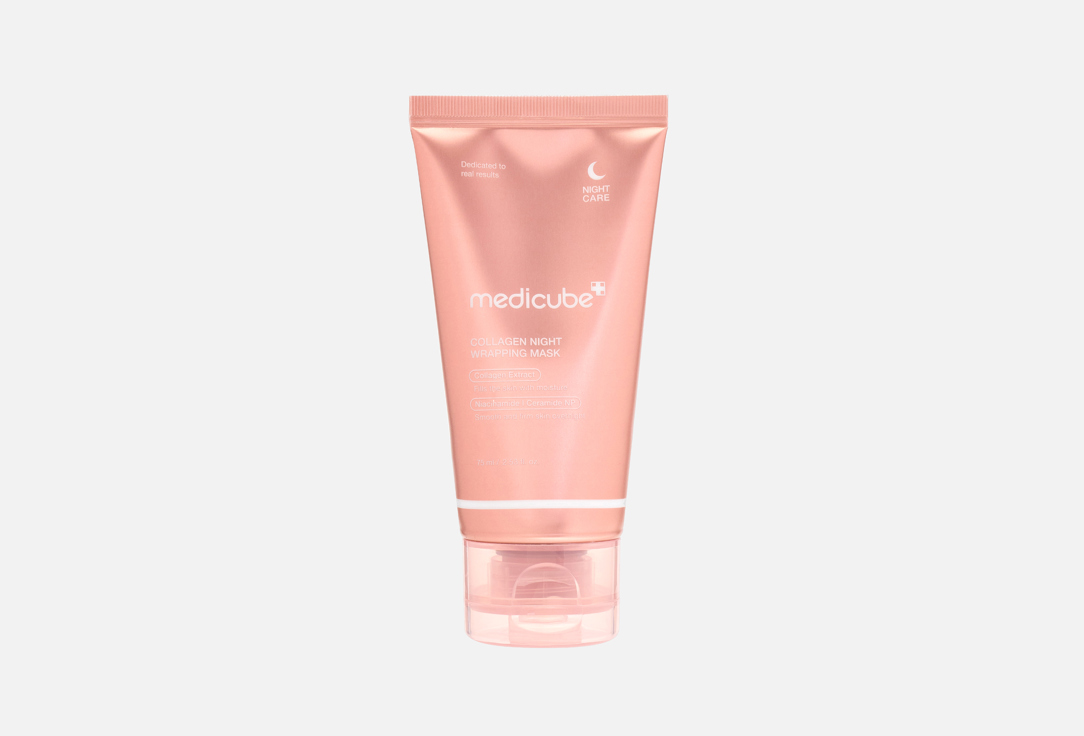 Medicube Regenerating Peel-off Face Mask Collagen Night Wrapping Mask