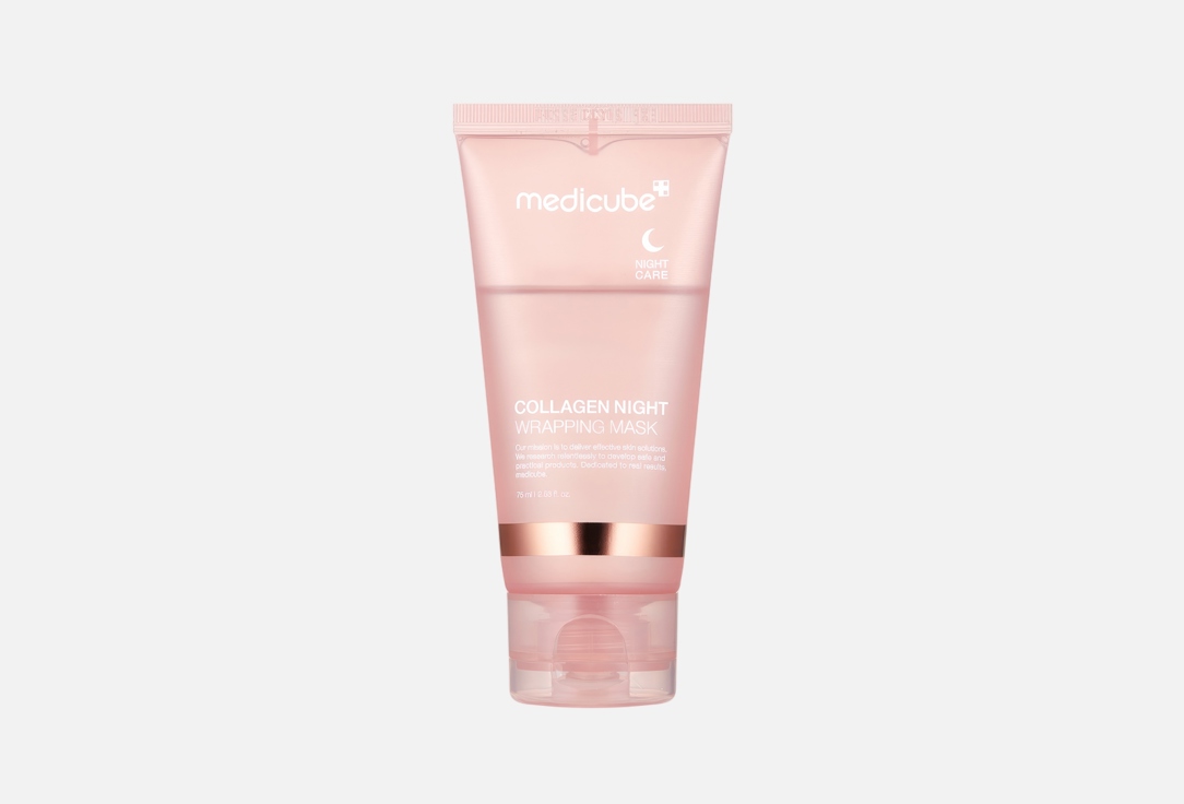 Medicube Face Night Wrapping Mask Collagen