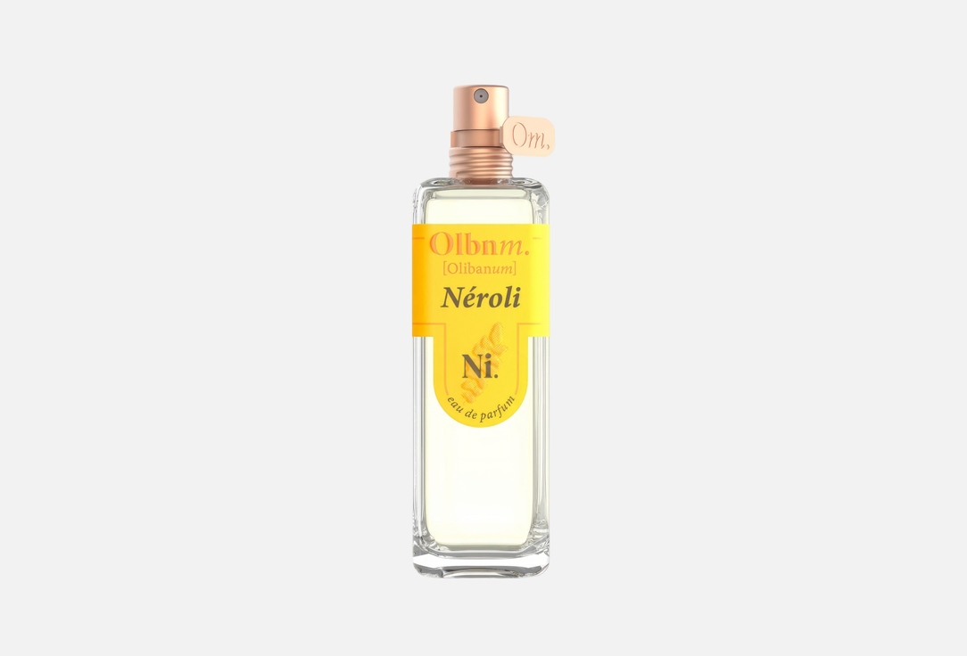 NEROLI  50 