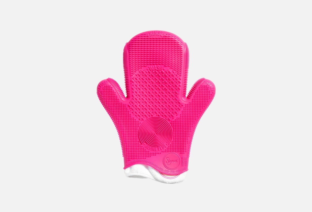 SIGMA BEAUTY BRUSH CLEANING GLOVE SPA