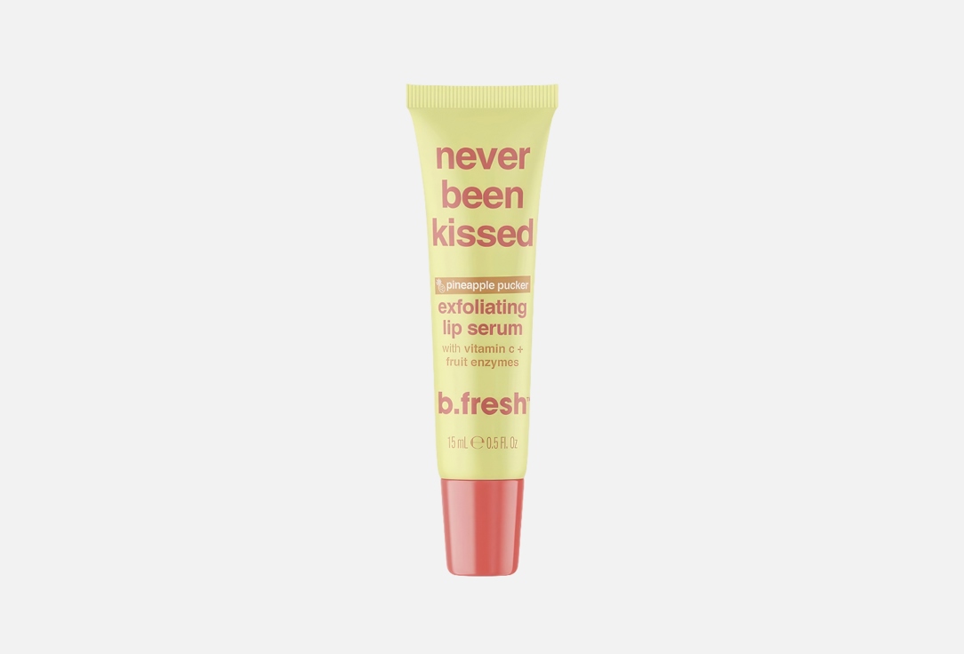 B.fresh Exfoliating Lip Serum Never been kissed