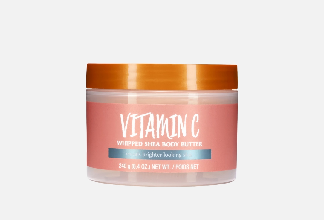 TreeHut Whipped Body Butter Vitamin C