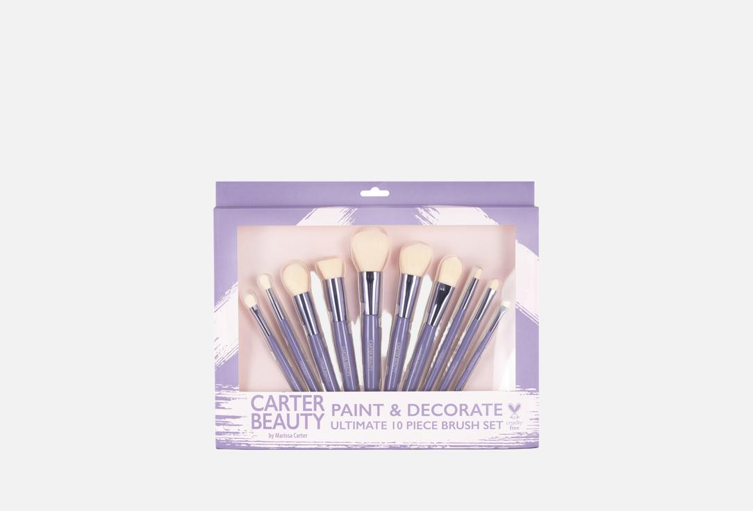 CARTER BEAUTY Brush Set Paint & Decorate
