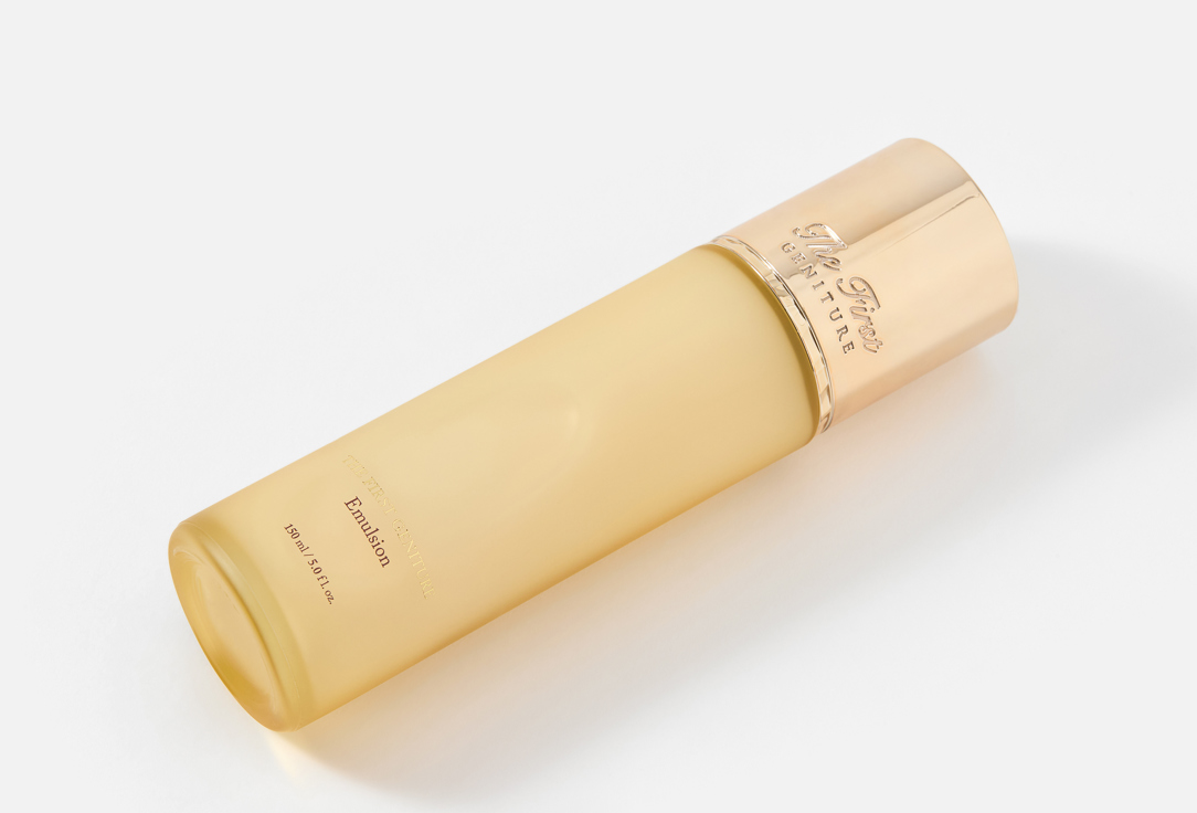 OHUI Face Brightening Emulsion The first geniture
