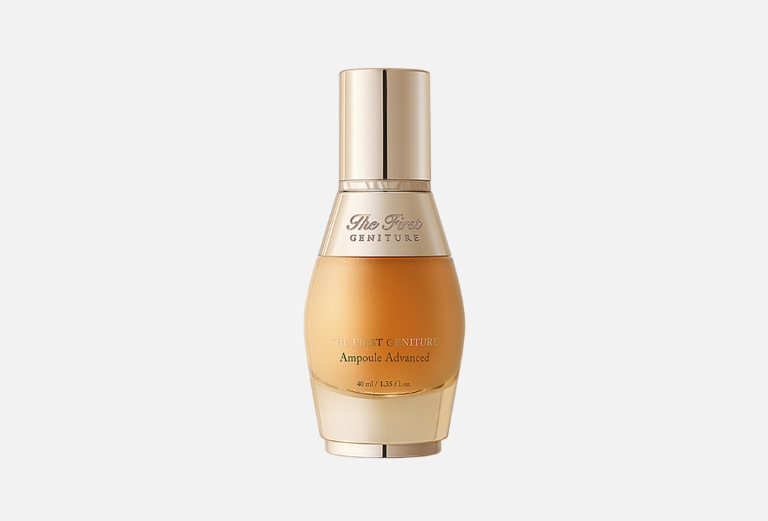 The first geniture ampoule advanced  40 