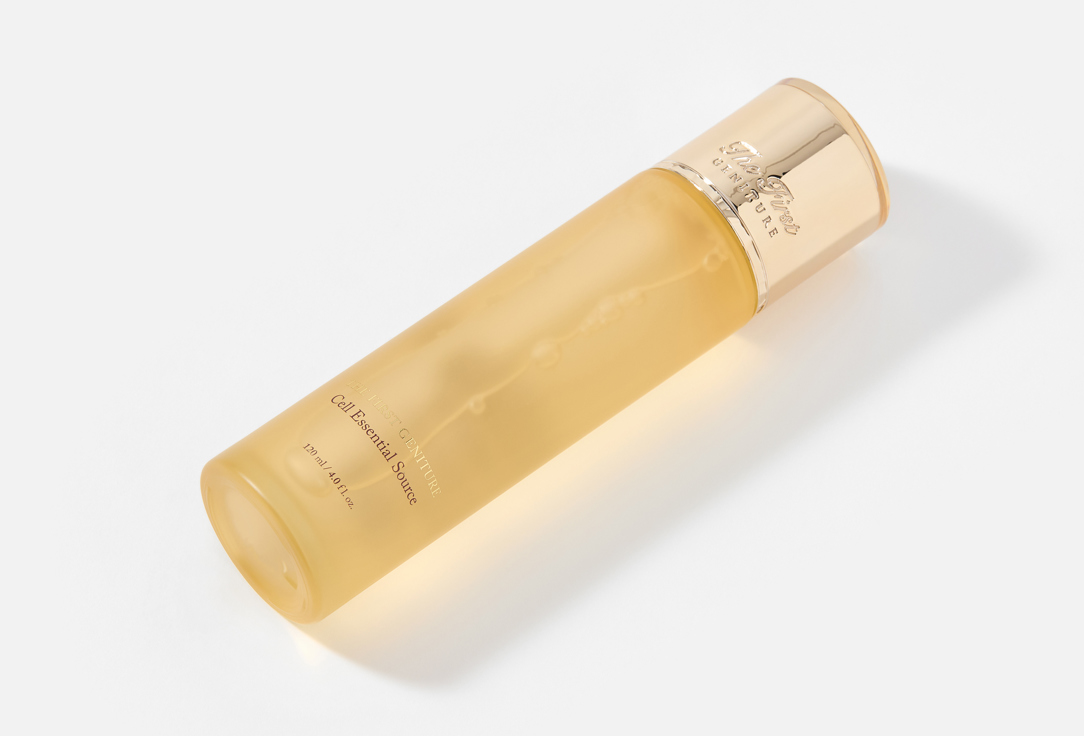 OHUI Exfoliating essence for brightening Face skin The first geniture