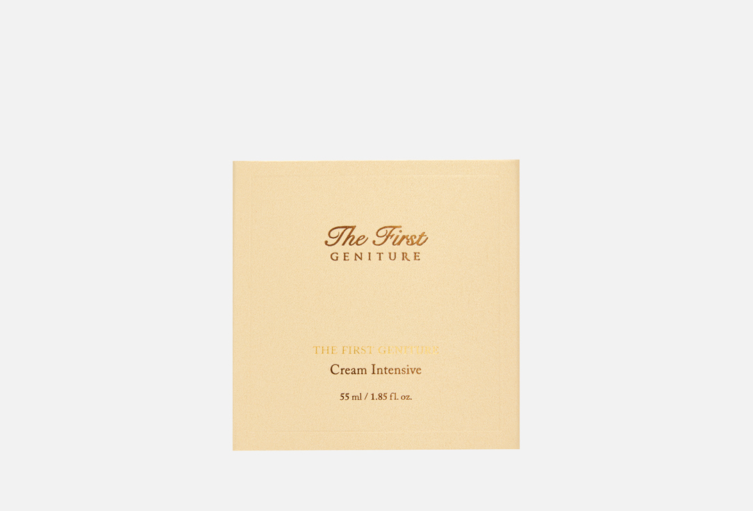 OHUI Face skin lightening cream The first geniture