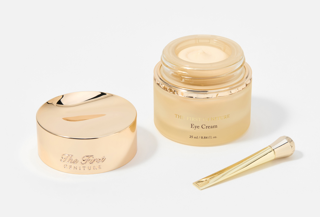 OHUI Eye brightening cream The first geniture