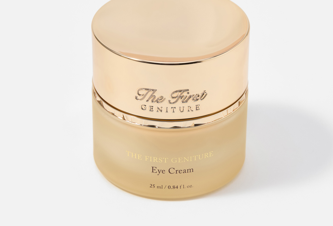 OHUI Eye brightening cream The first geniture